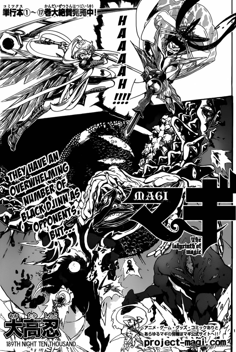 Magi 189 2