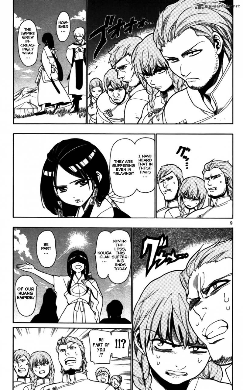 Magi 19 10
