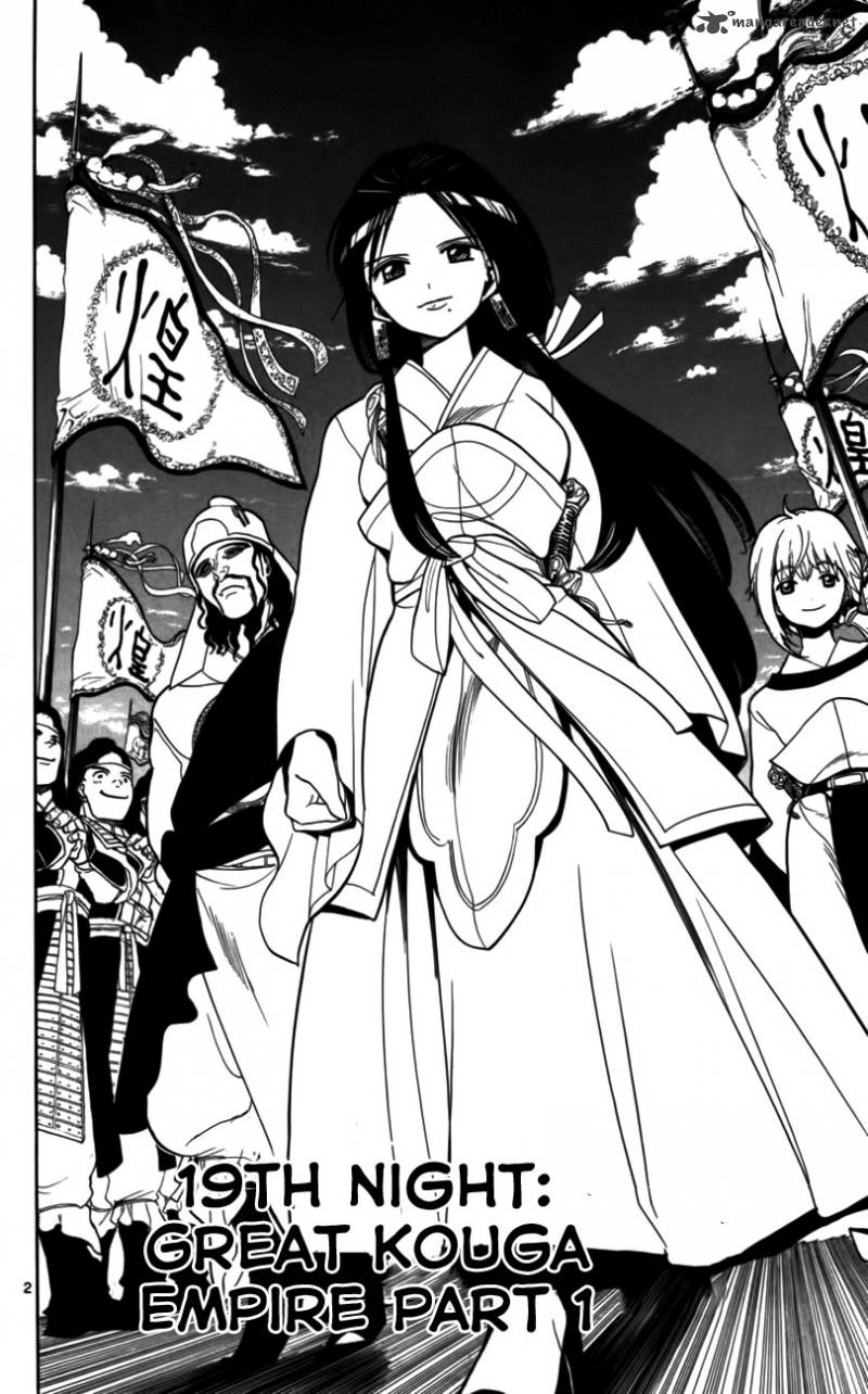 Magi 19 3