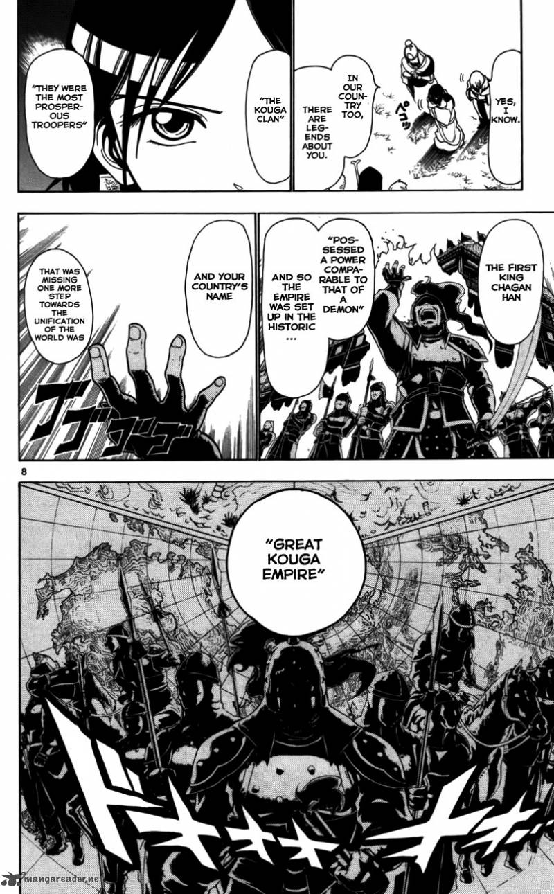 Magi 19 9