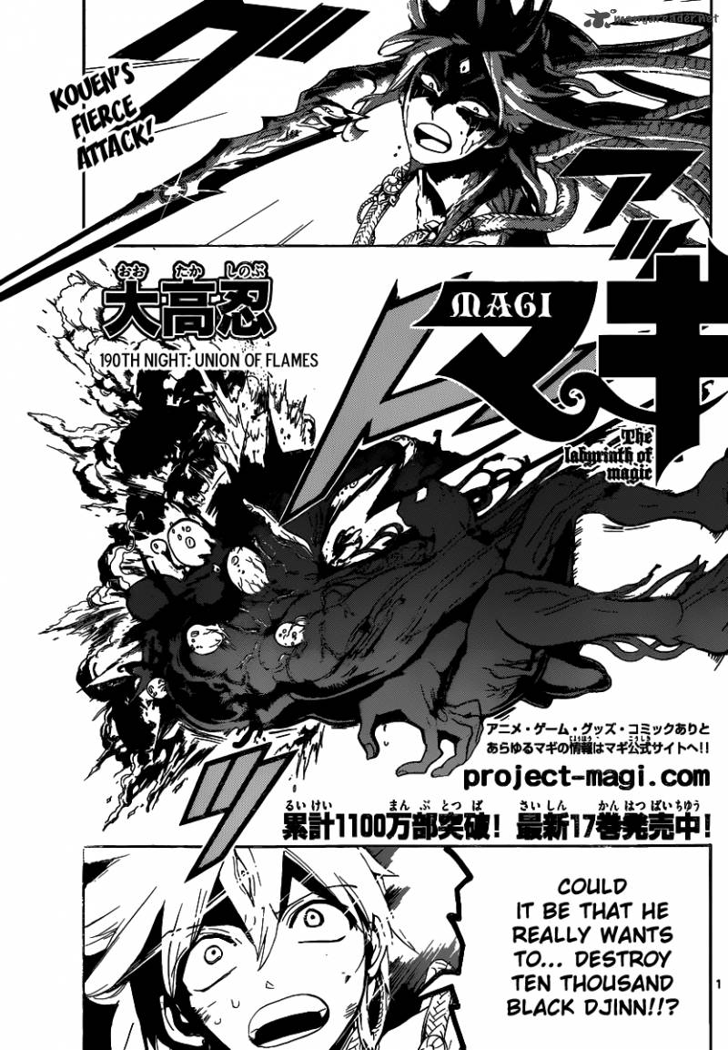 Magi 190 2