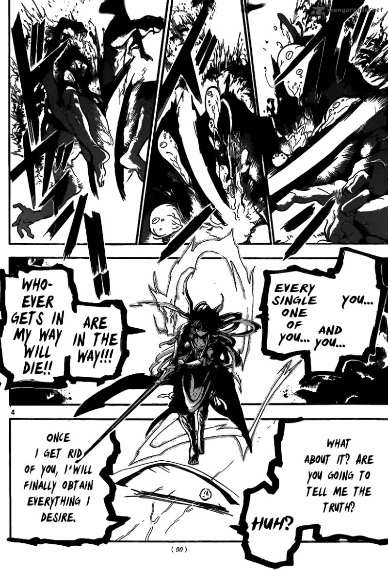 Magi 190 5