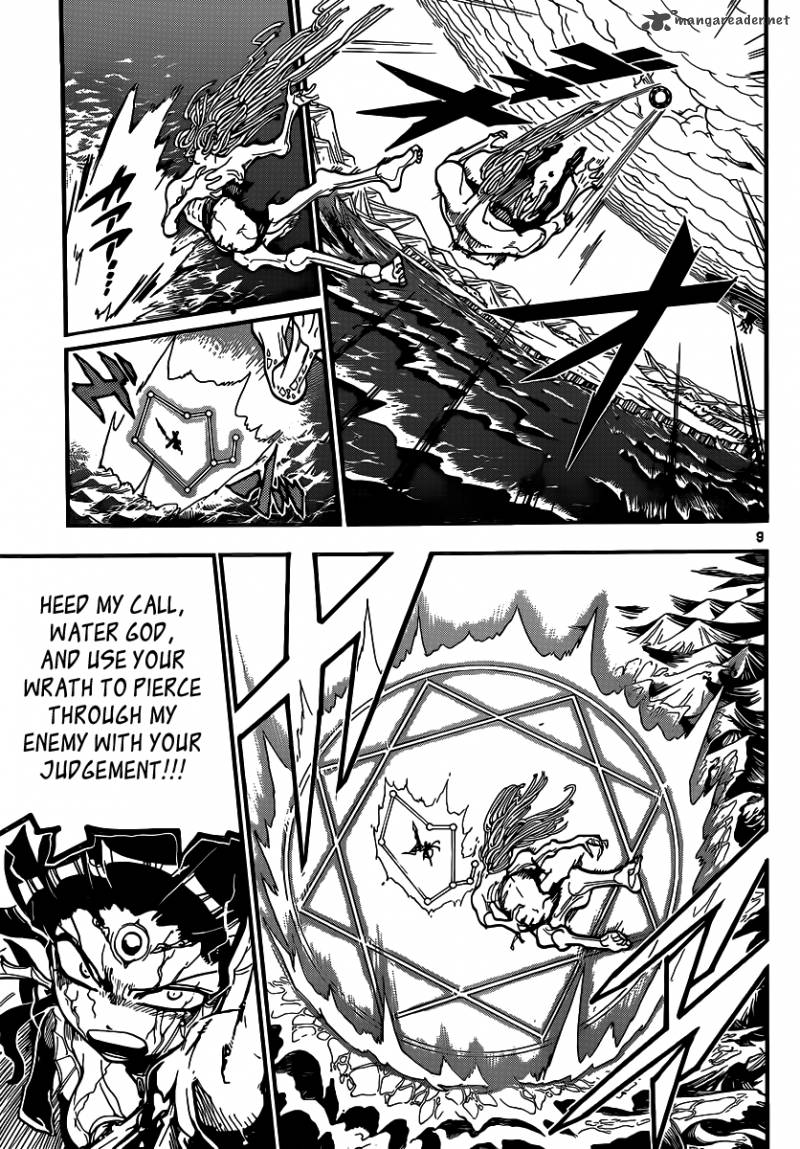 Magi 192 10