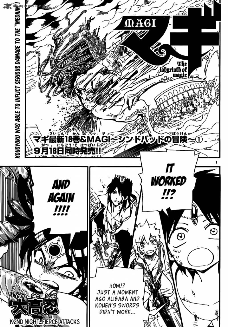 Magi 192 2