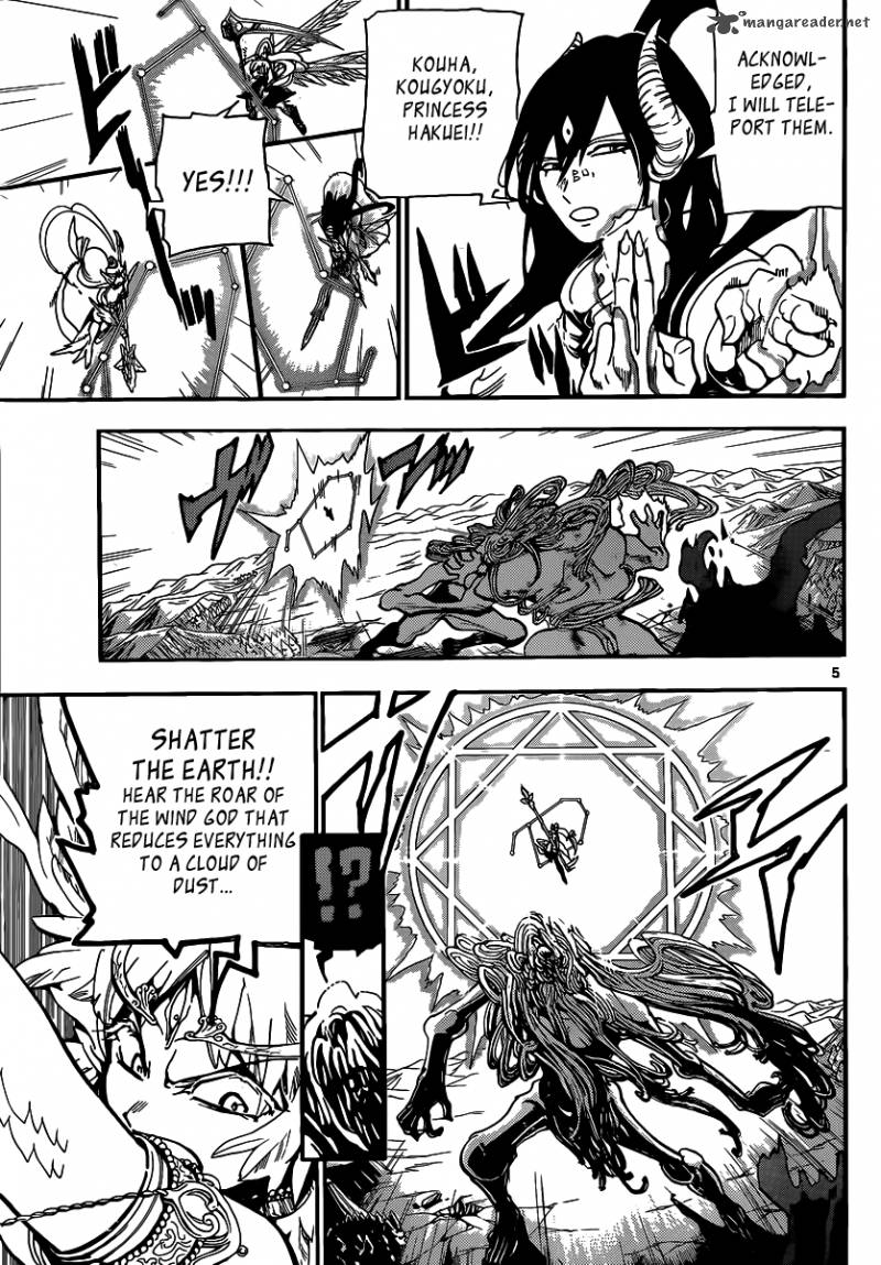 Magi 192 6