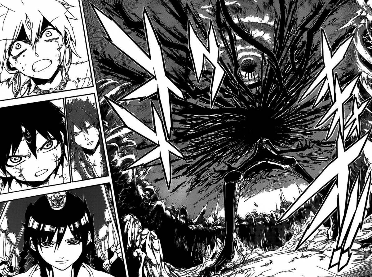 Magi 193 13