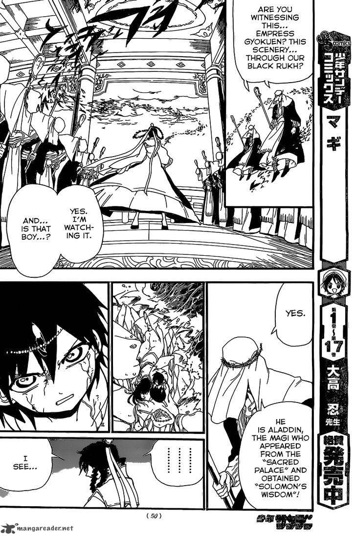 Magi 193 14
