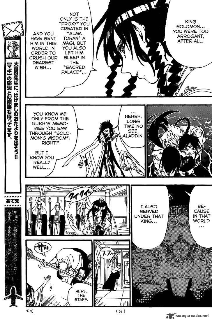 Magi 193 15