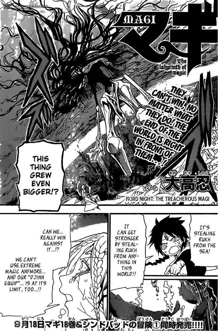Magi 193 2