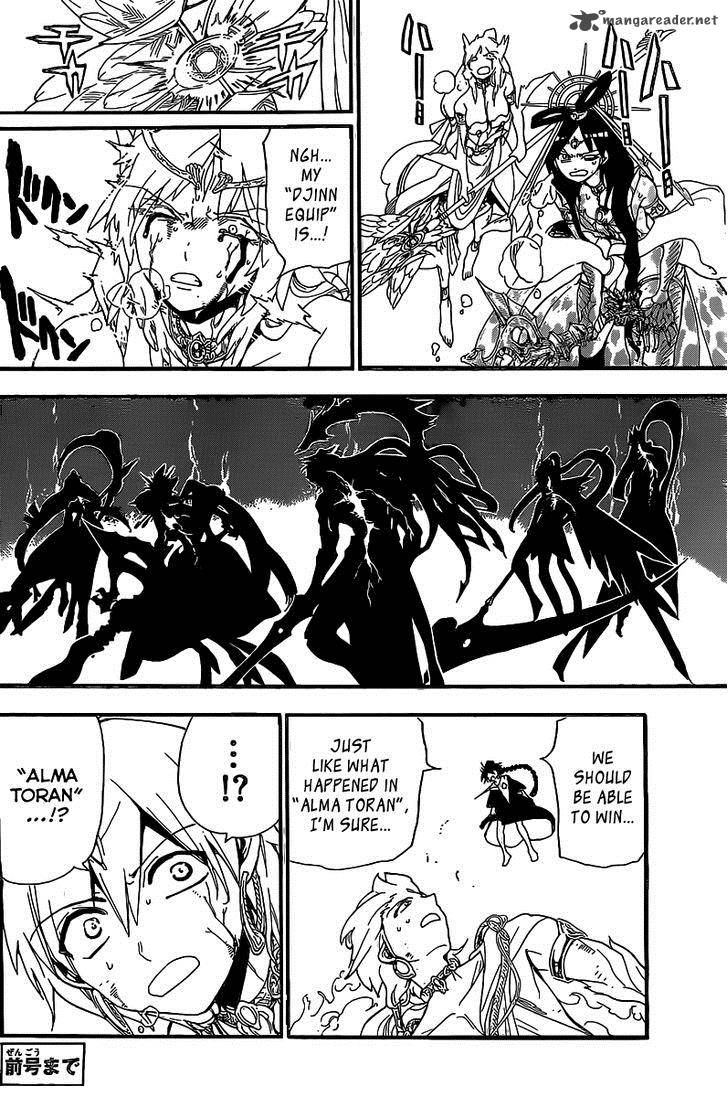 Magi 193 3