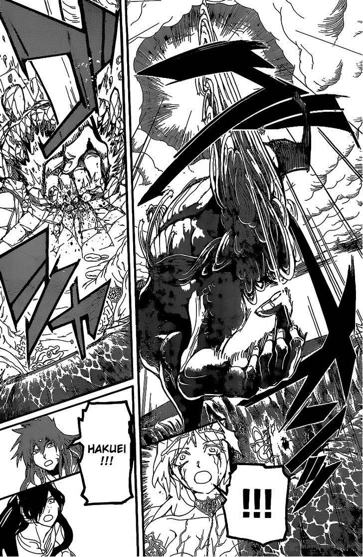 Magi 193 5