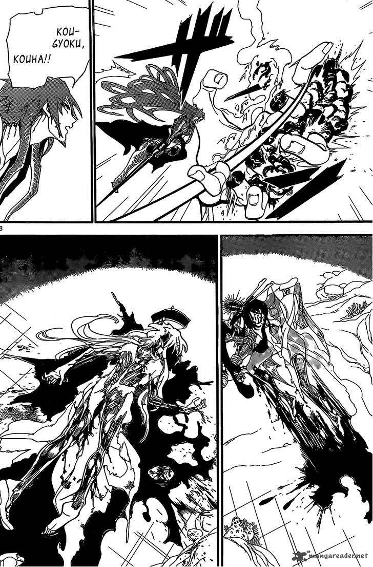 Magi 193 9