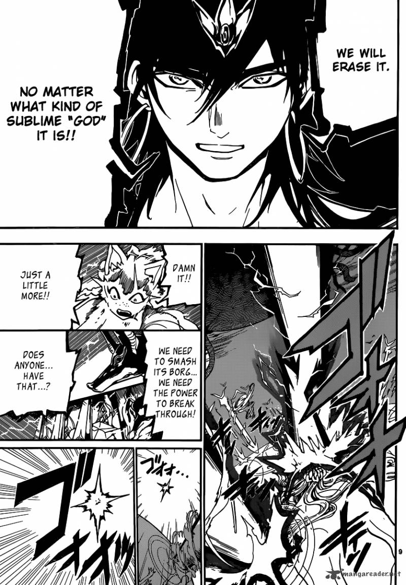 Magi 195 10