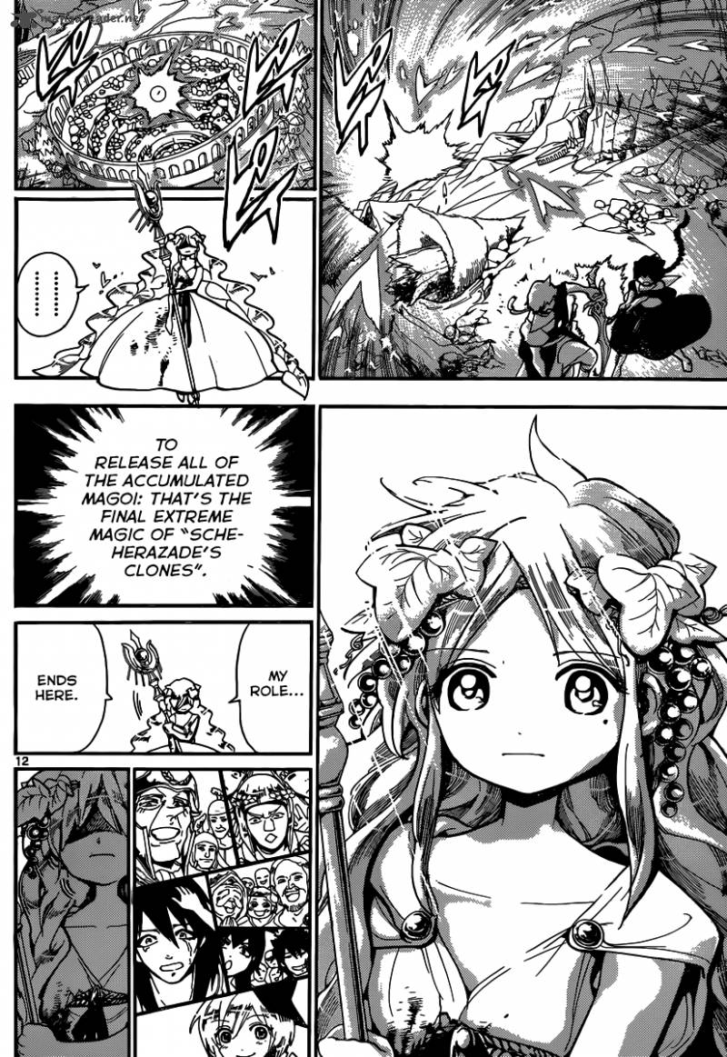 Magi 195 13