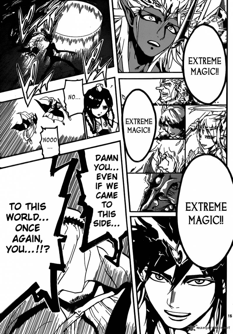 Magi 195 16