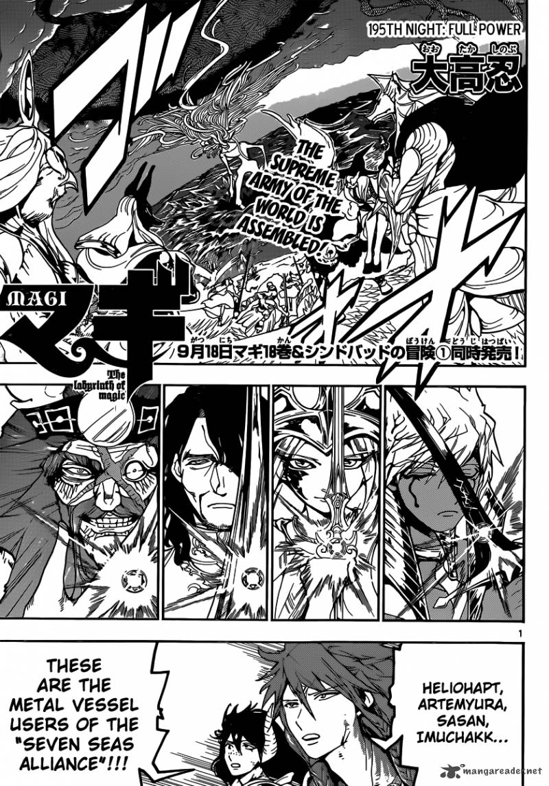Magi 195 2