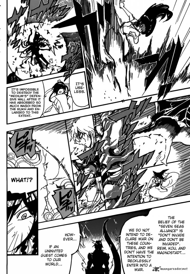Magi 195 9