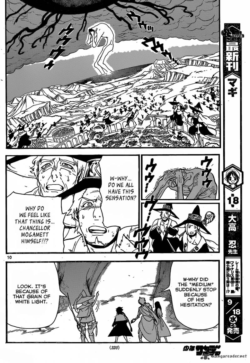 Magi 196 11