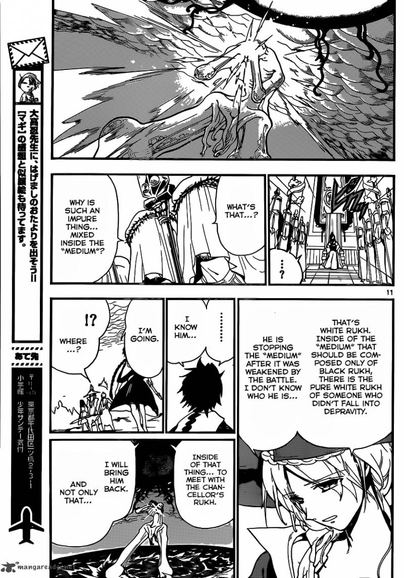 Magi 196 12