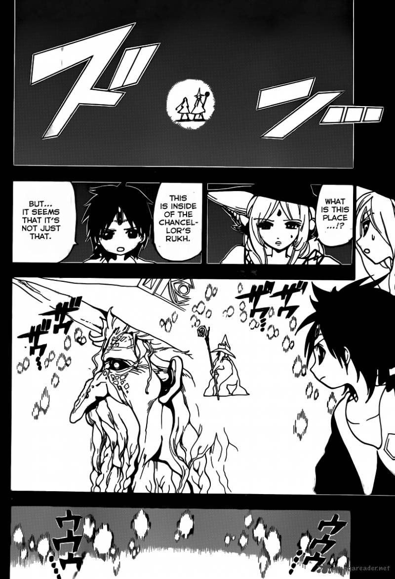 Magi 196 15