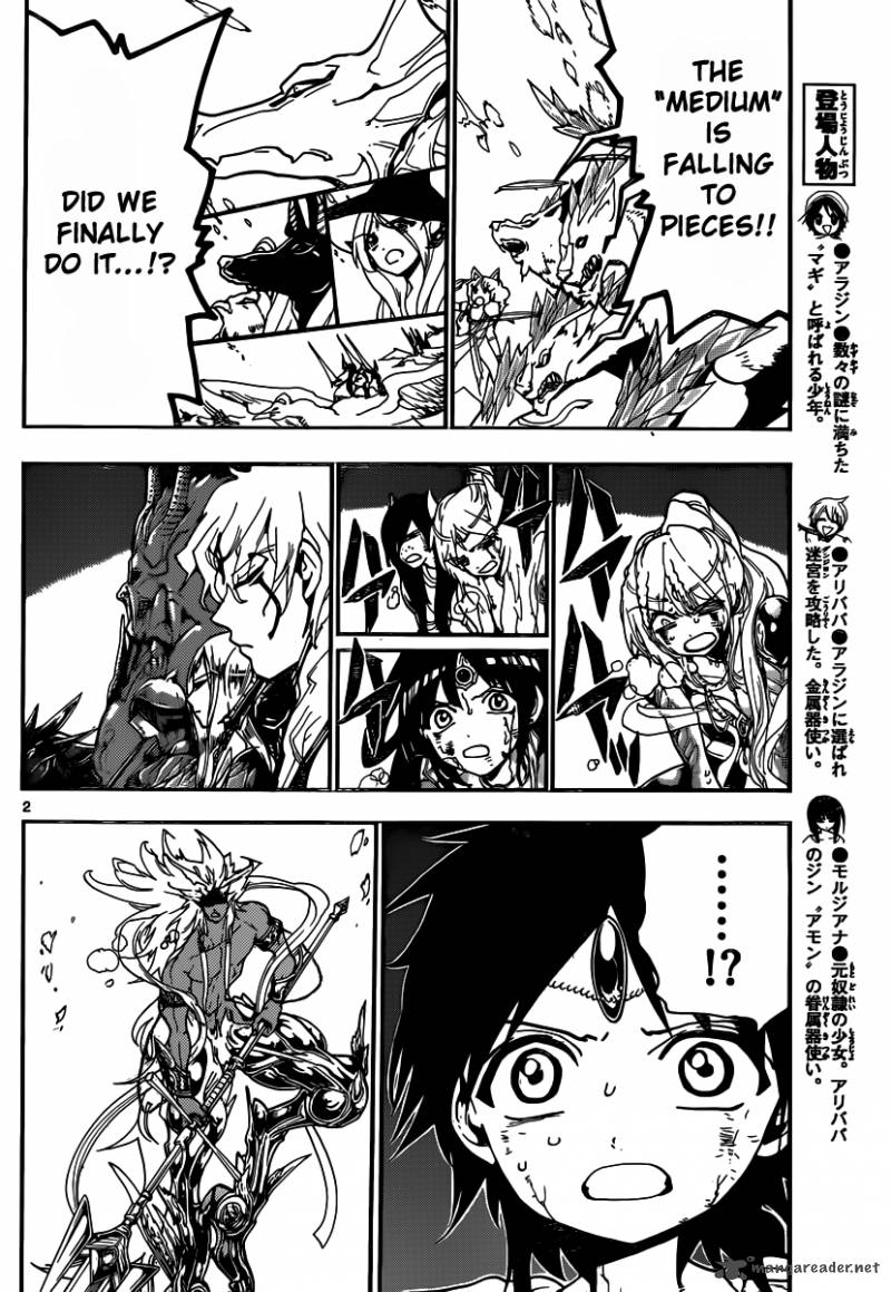 Magi 196 3