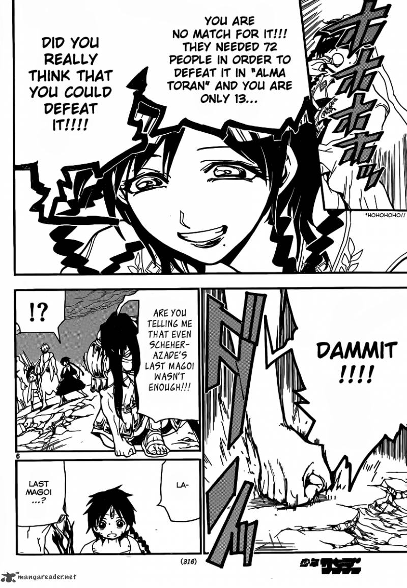 Magi 196 7