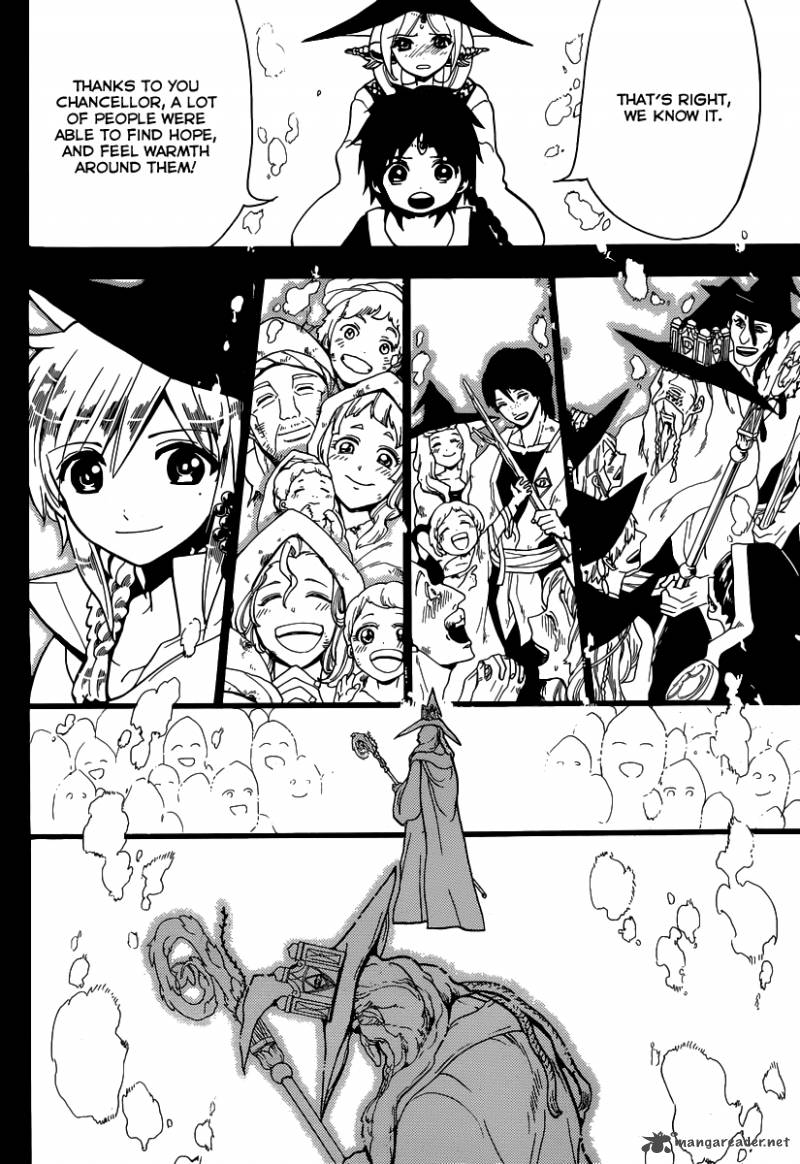 Magi 197 11