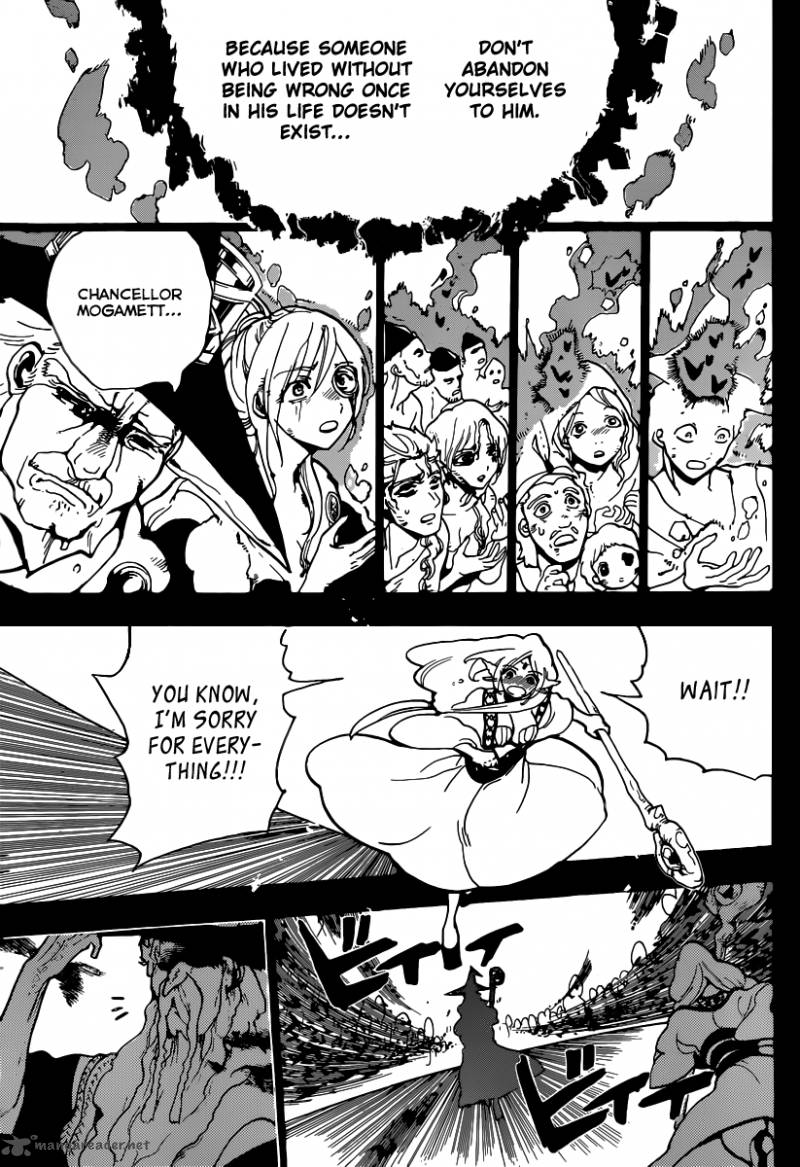 Magi 197 16