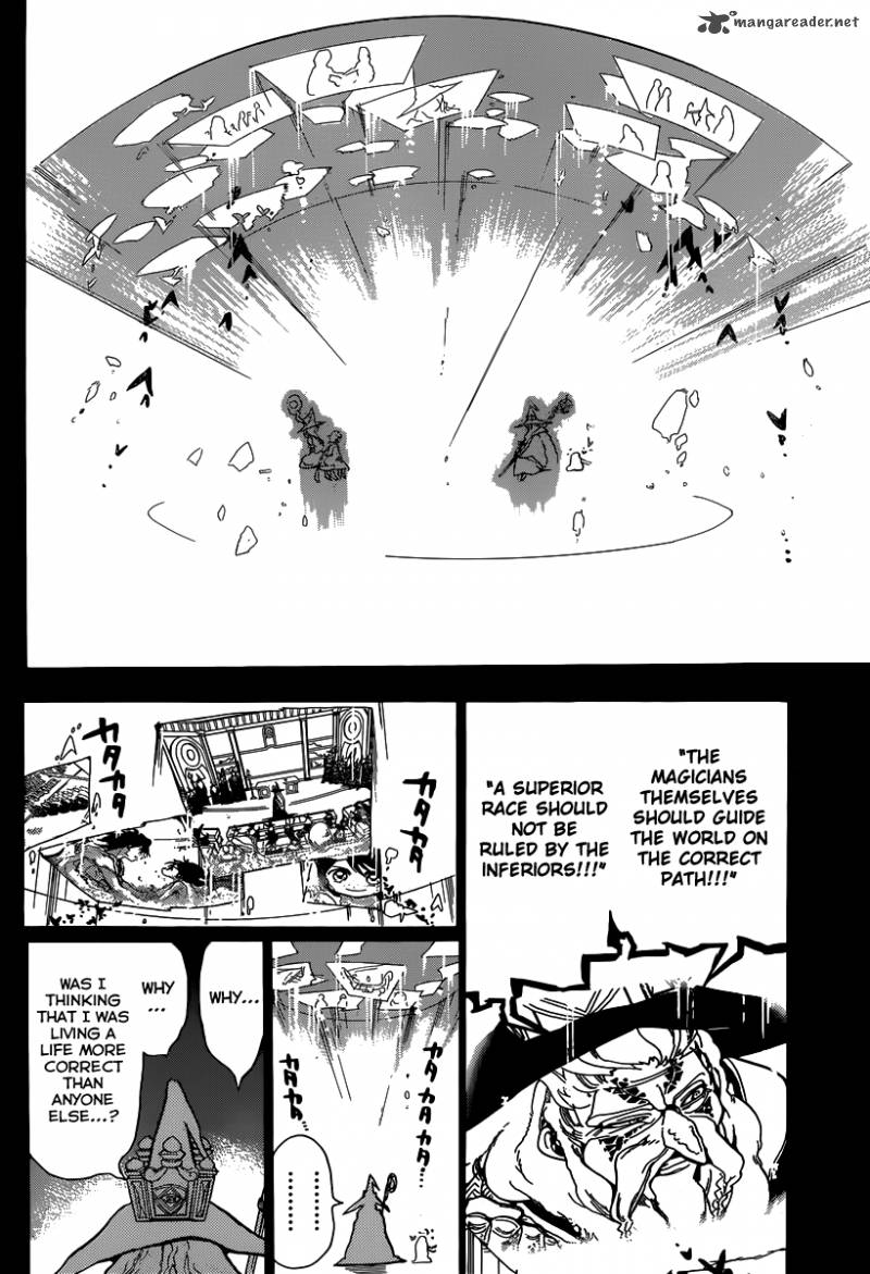 Magi 197 3
