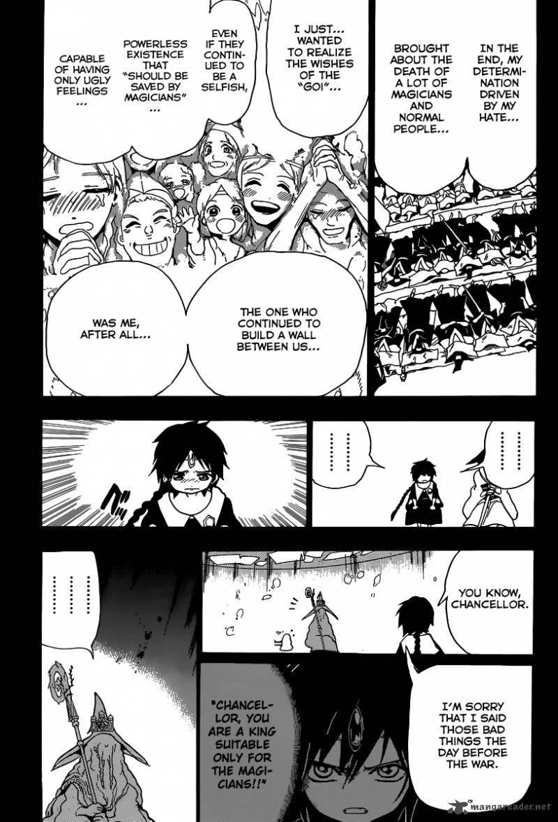 Magi 197 4