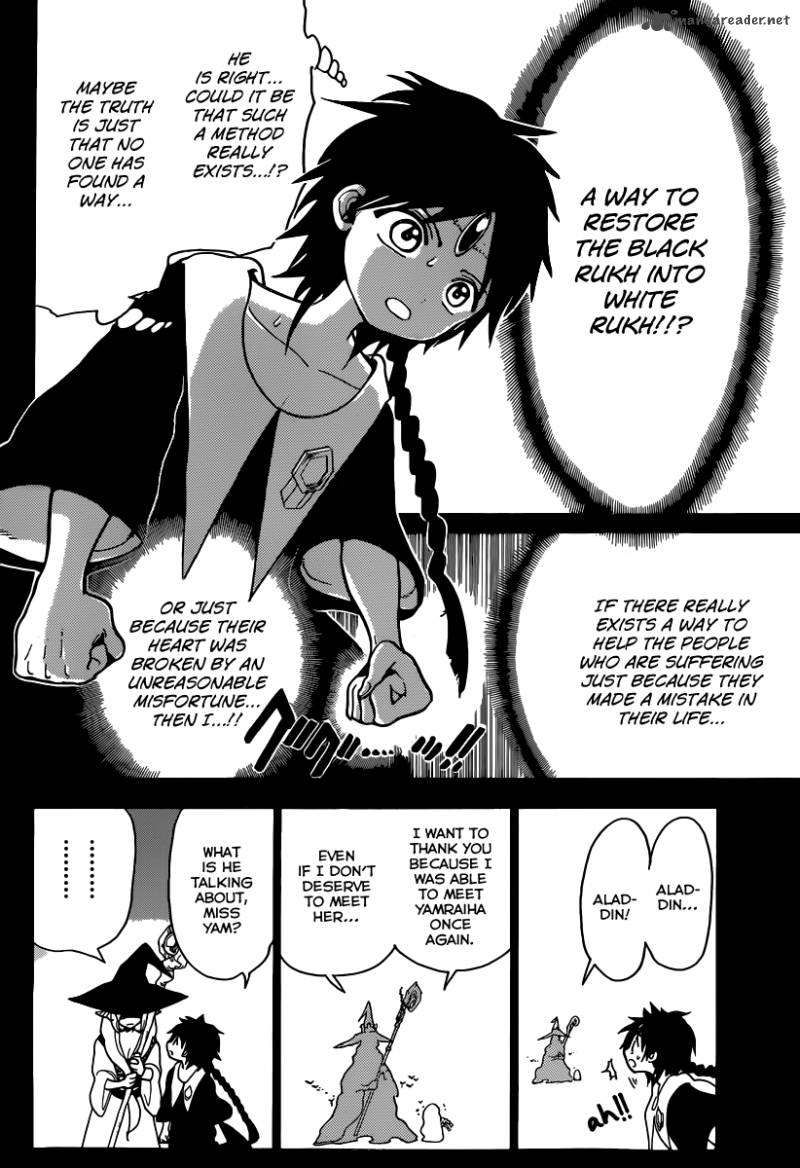 Magi 197 9