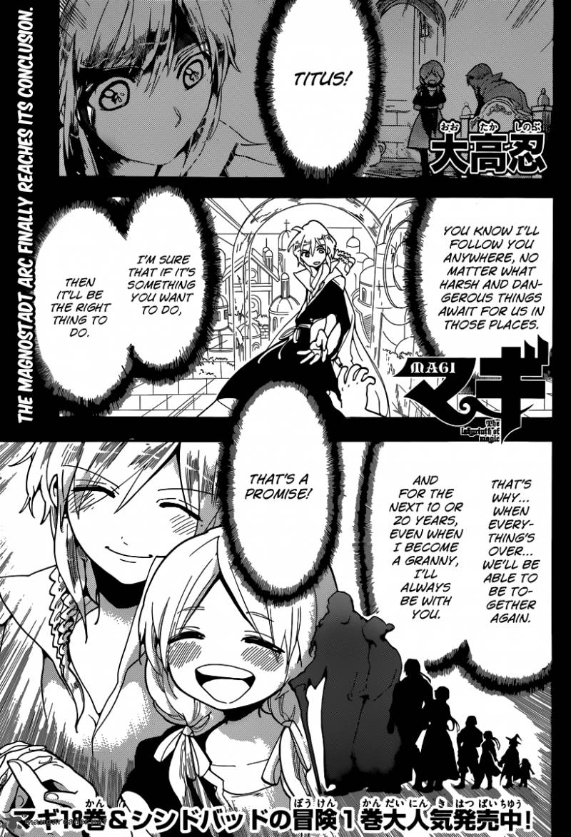 Magi 198 11