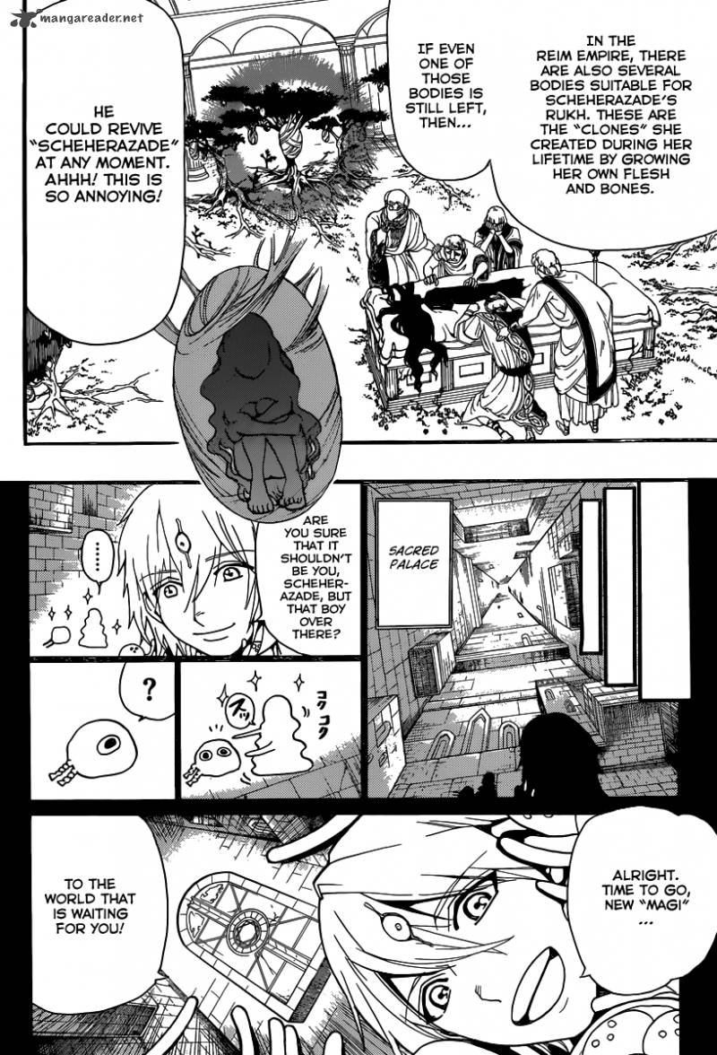 Magi 198 14