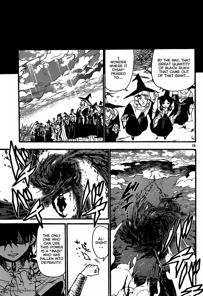Magi 198 21
