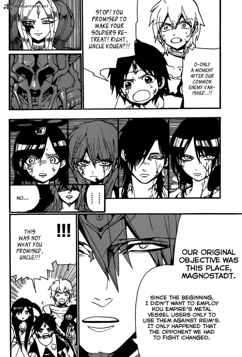 Magi 198 5