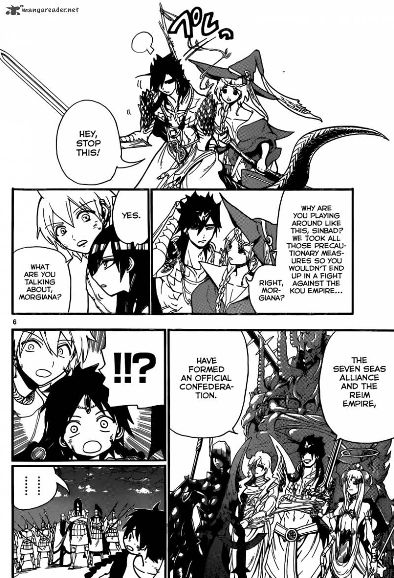 Magi 198 7