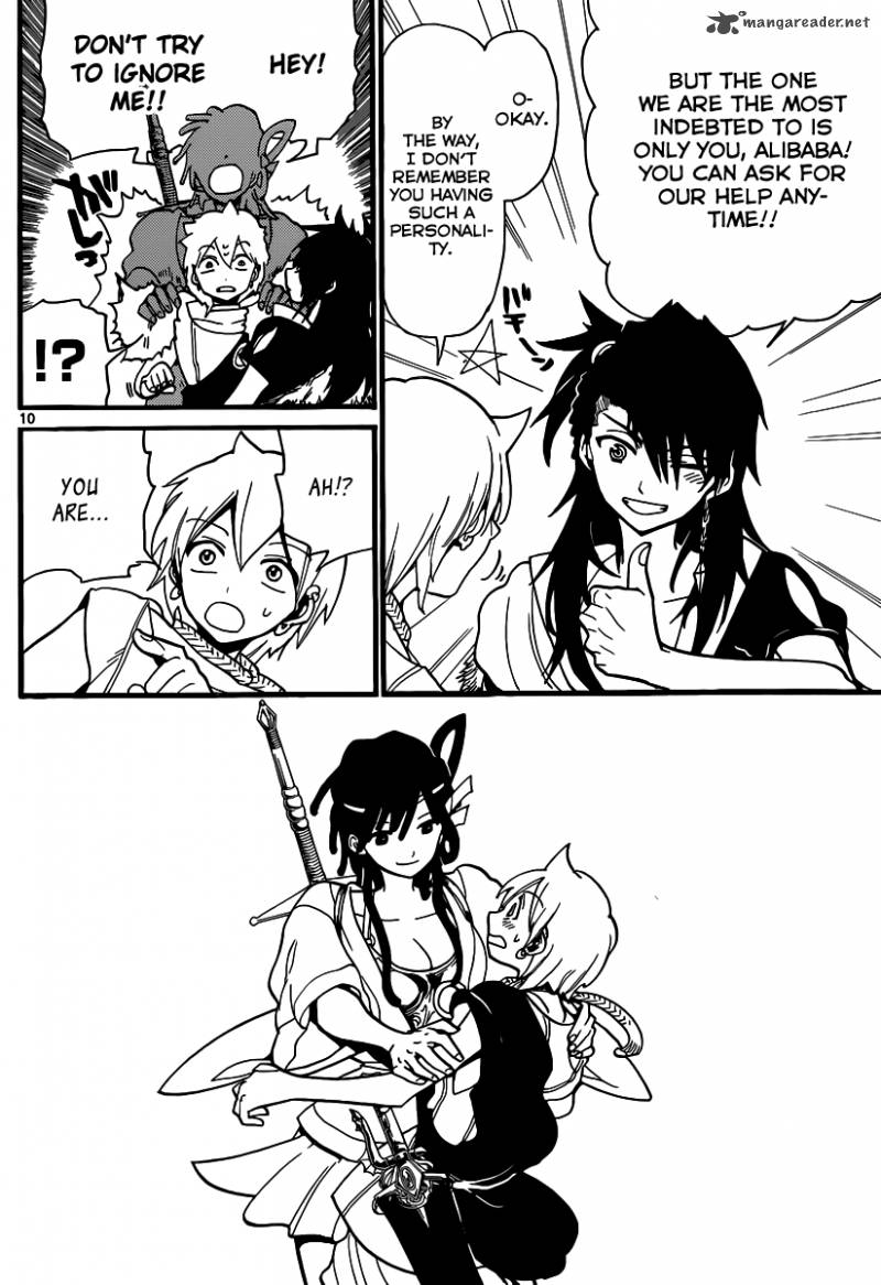 Magi 199 12