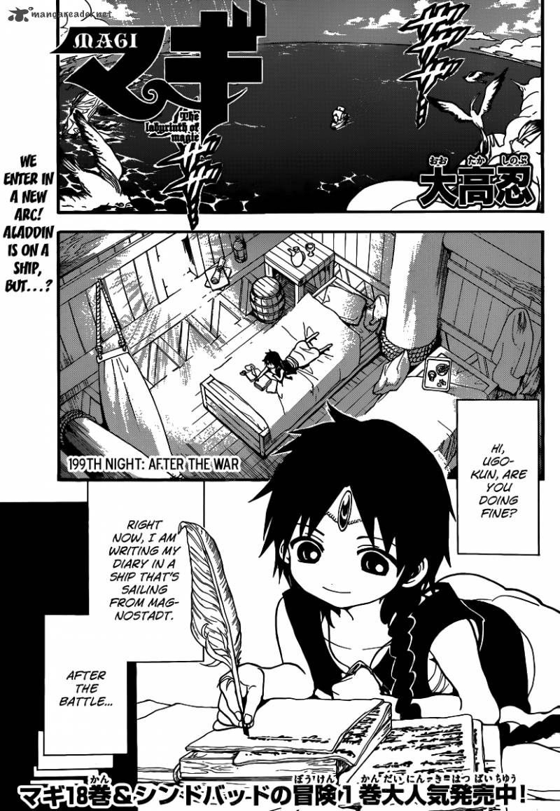 Magi 199 3