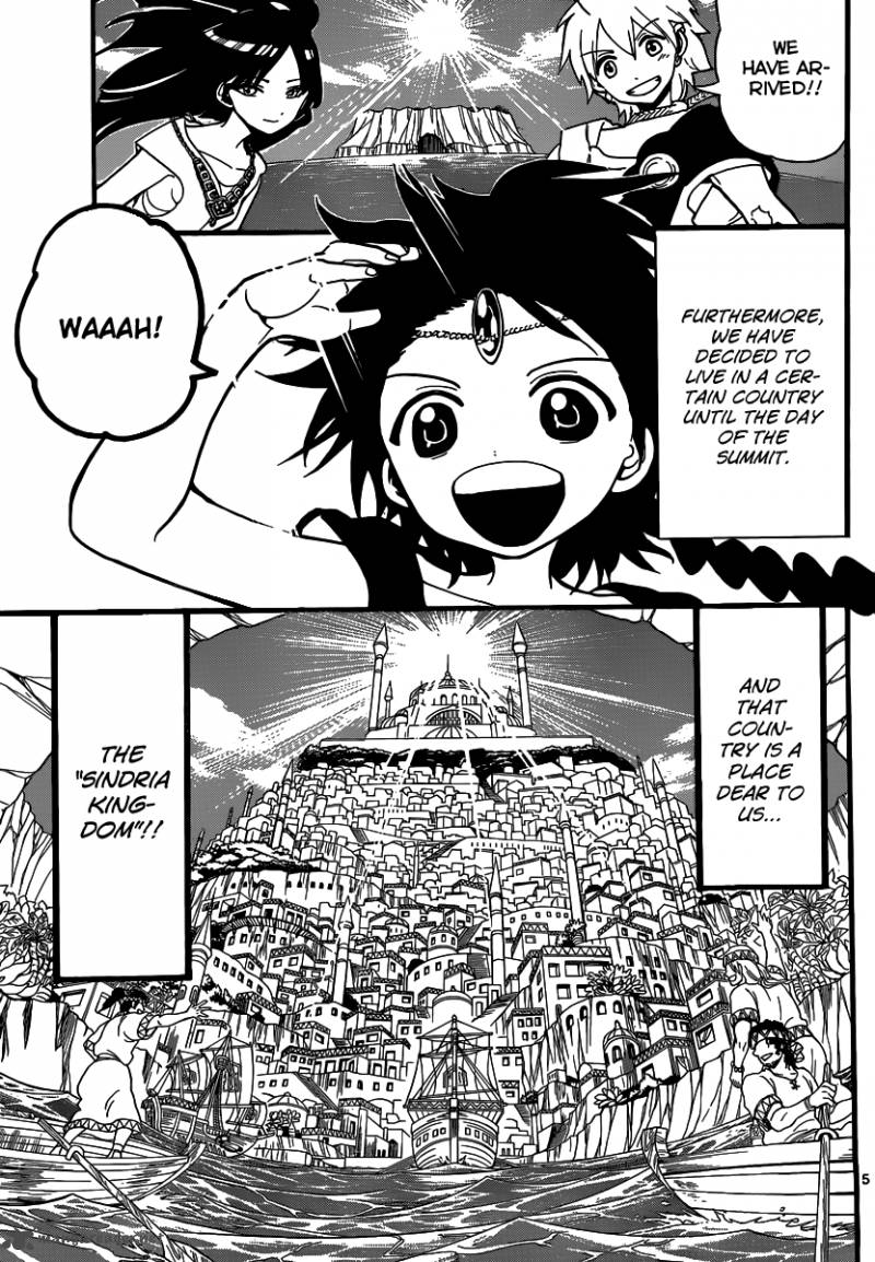 Magi 199 7