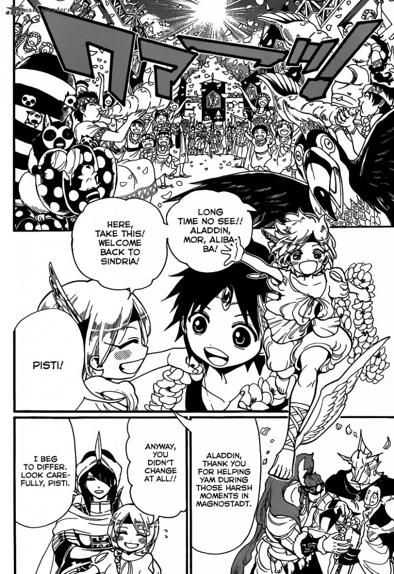 Magi 199 8
