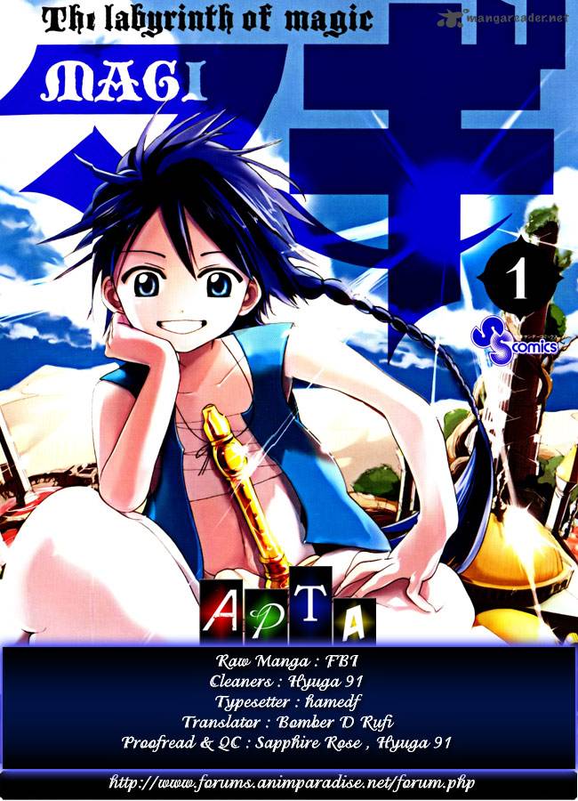 Magi 2 1