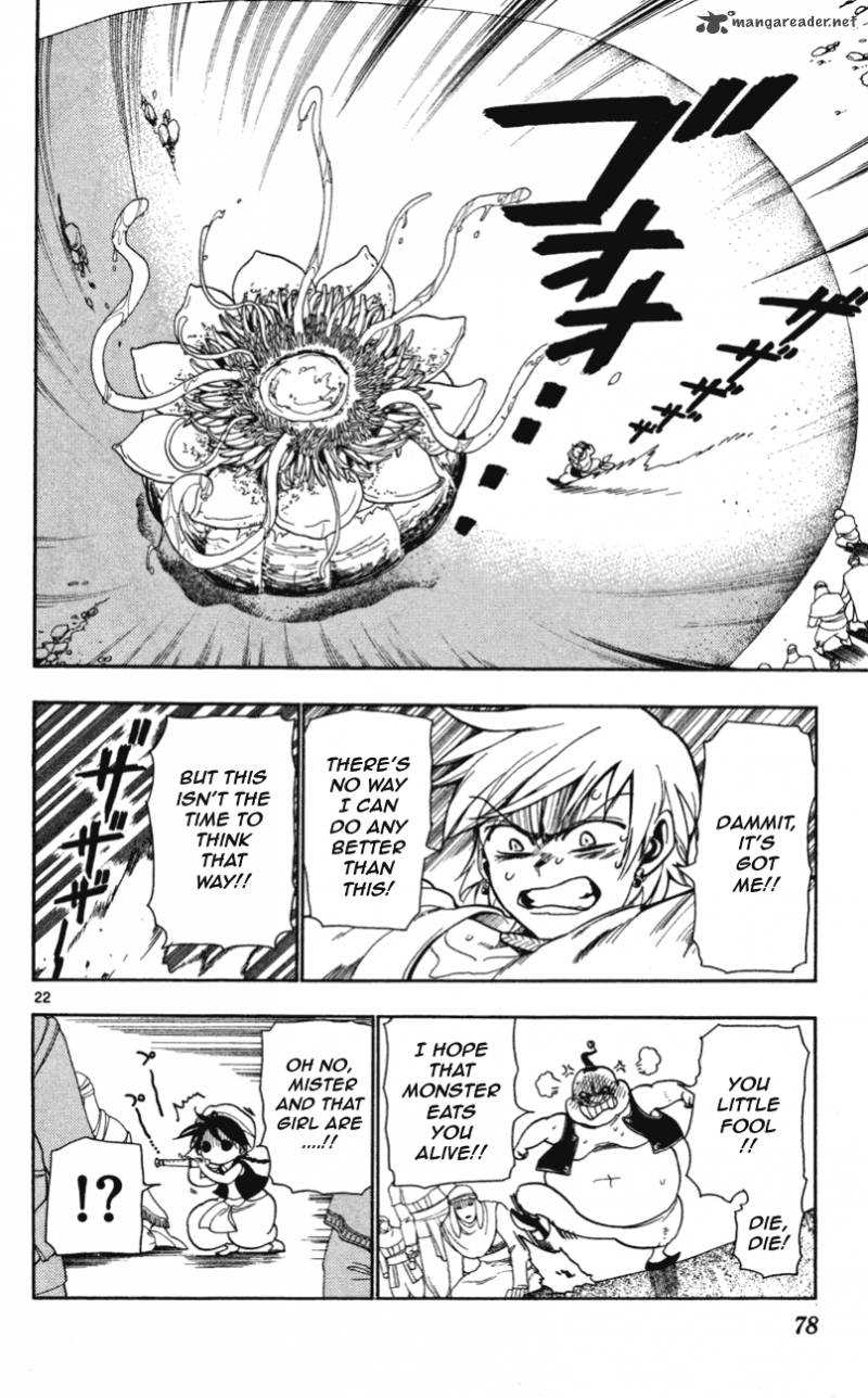 Magi 2 23