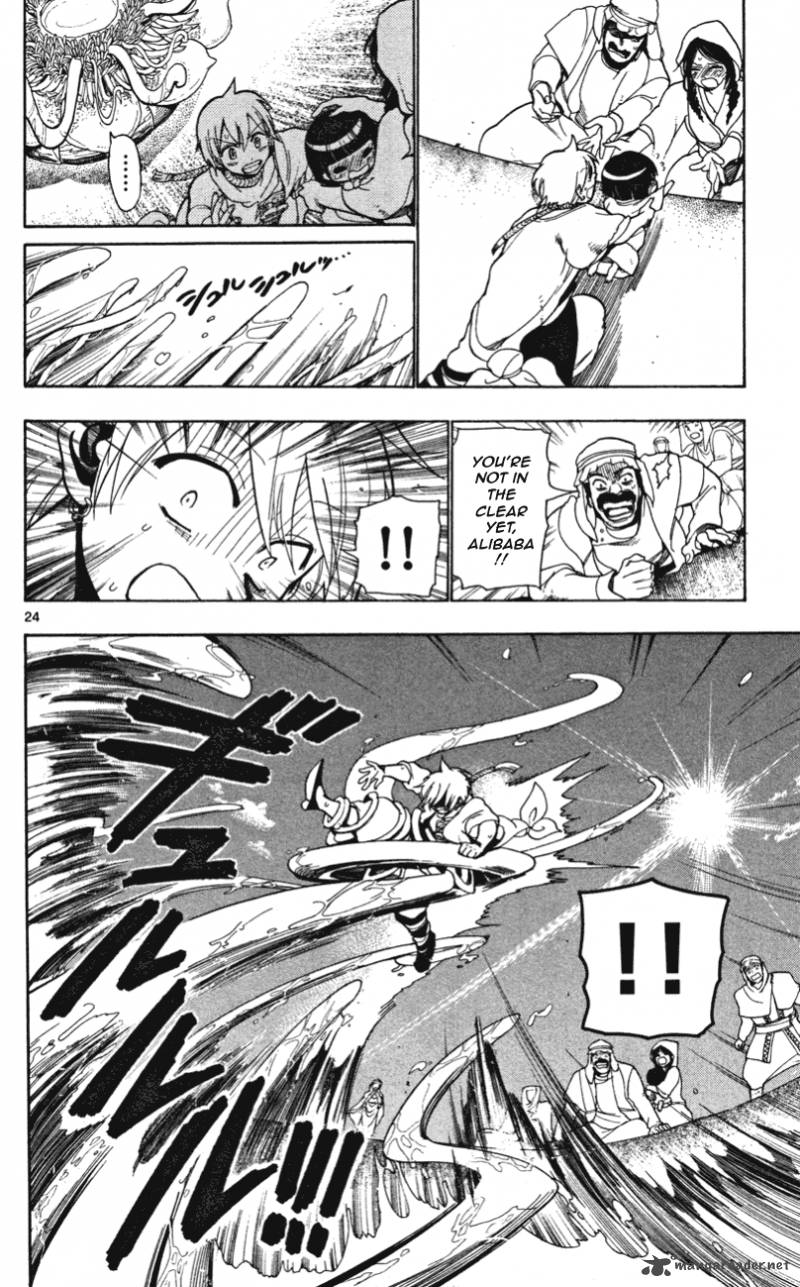 Magi 2 25