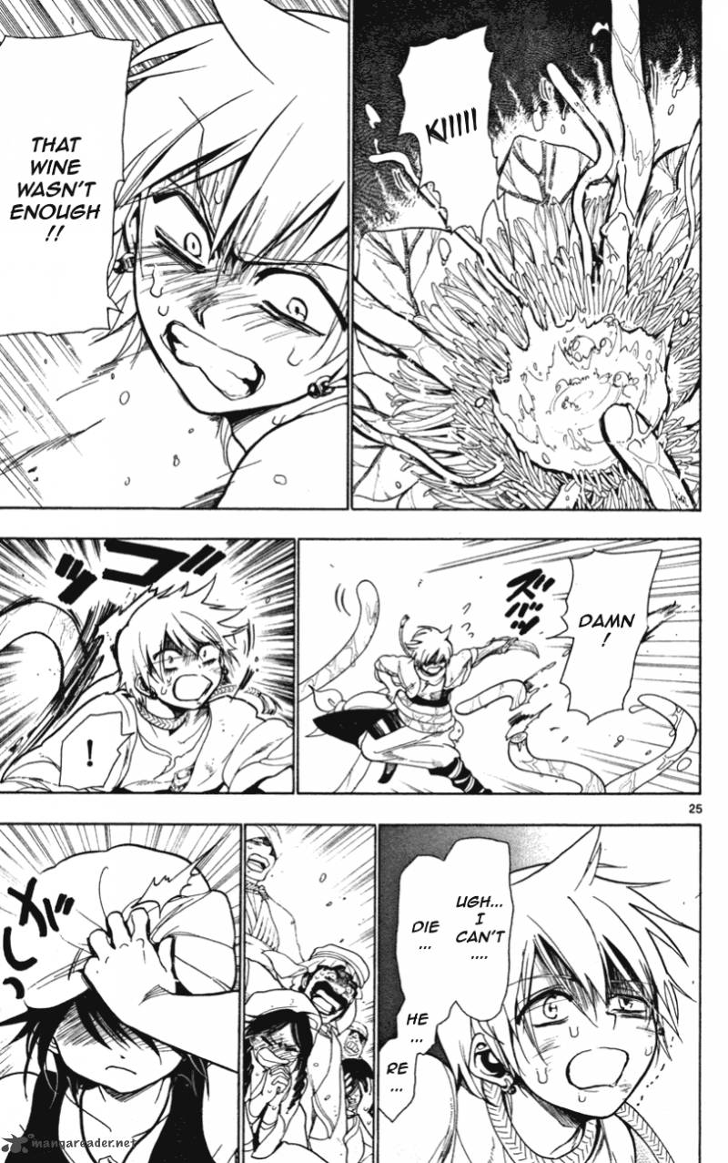Magi 2 26