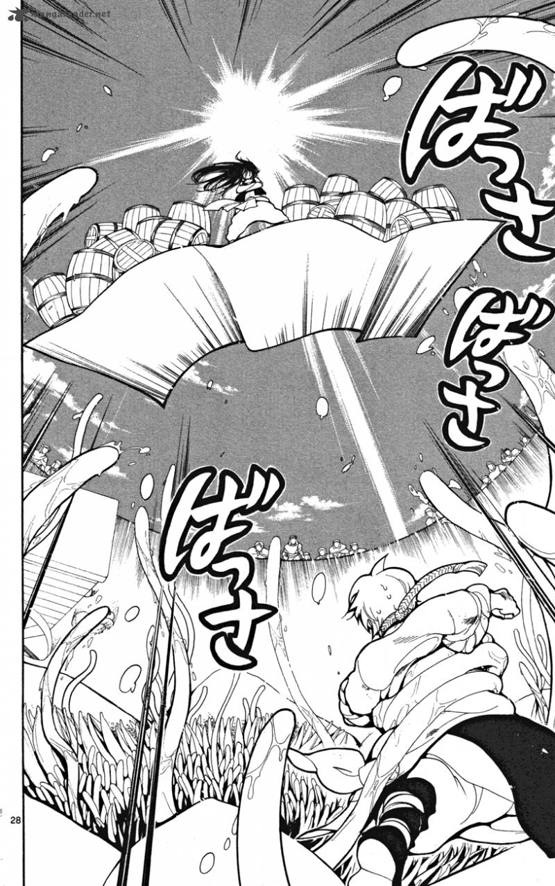 Magi 2 29
