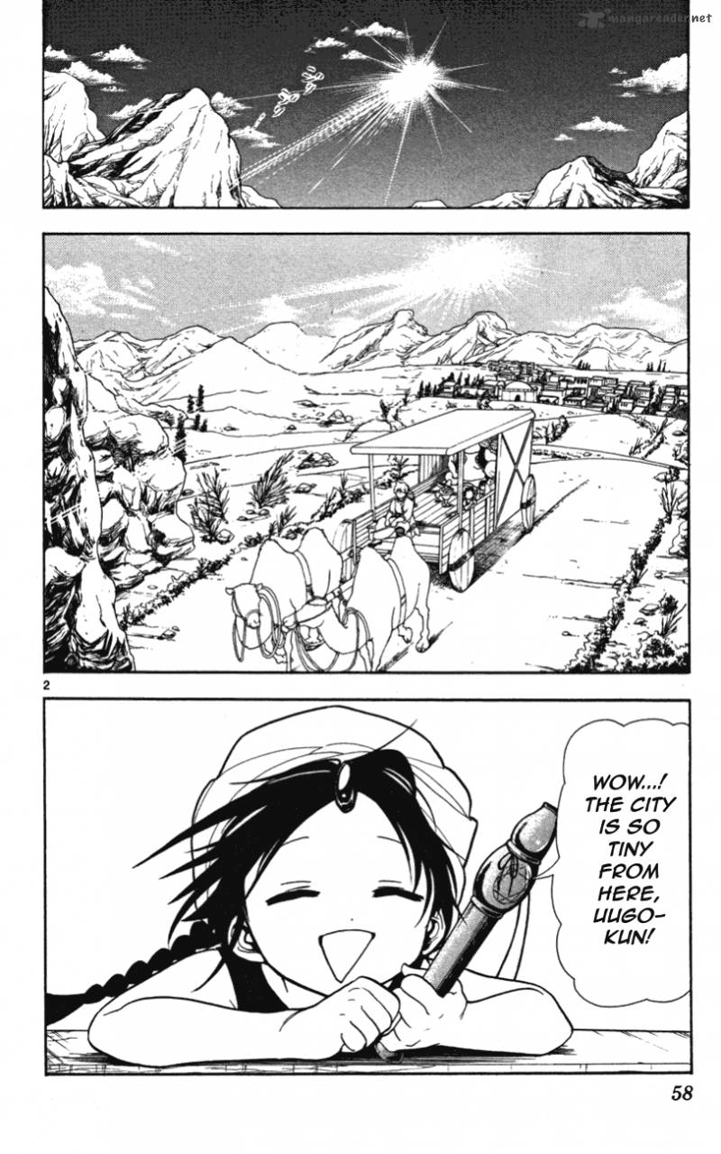 Magi 2 3