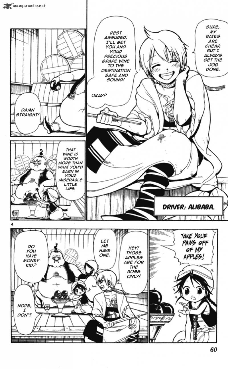 Magi 2 5