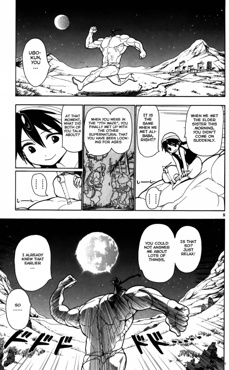 Magi 20 10