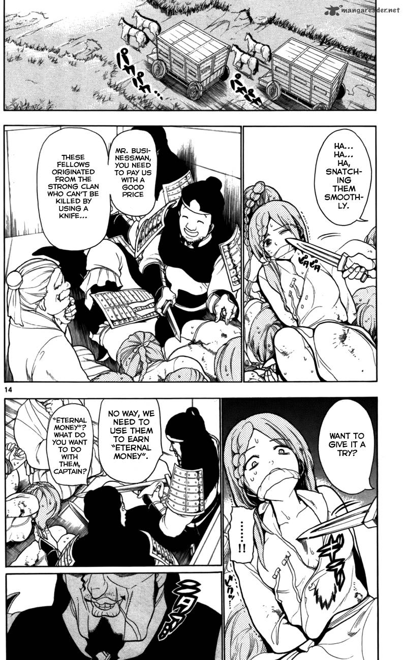 Magi 20 15