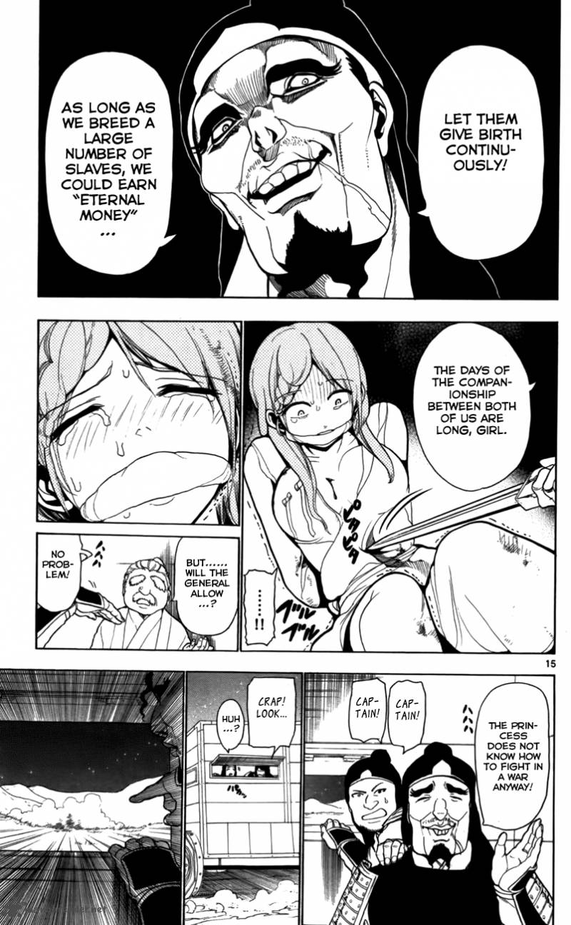 Magi 20 16